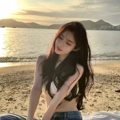 爱你活该我倒霉