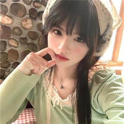 记住