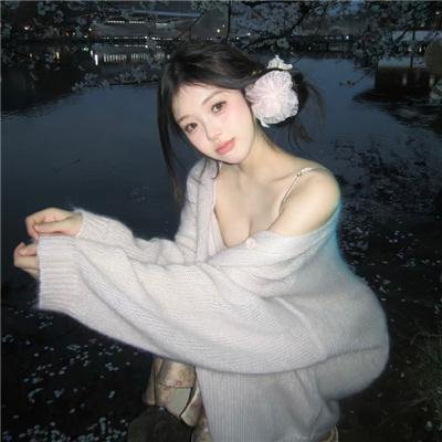 鬼妻